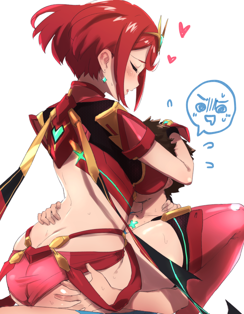 xenoblade pyra chronicles chest 2 The sword in the stone hazel