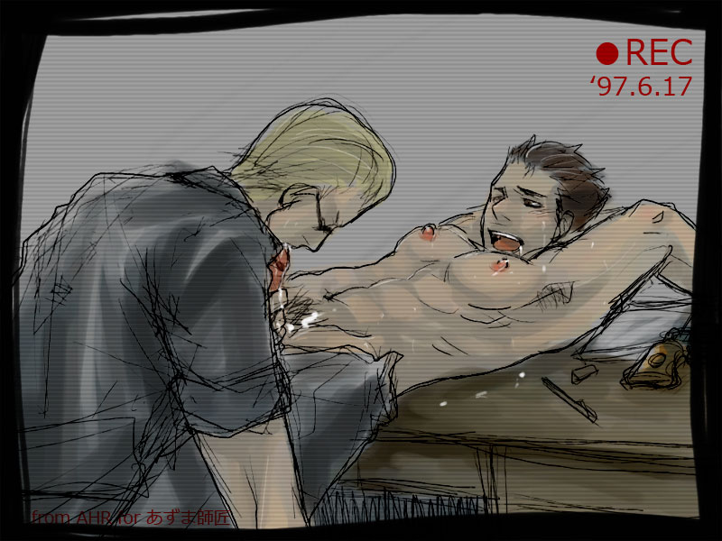 wesker redfield albert x chris Five night at freddy animated